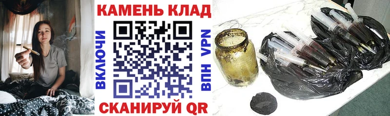Купить закладки  Калининск  Гашиш индика сатива 
