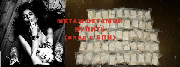 трава Нея