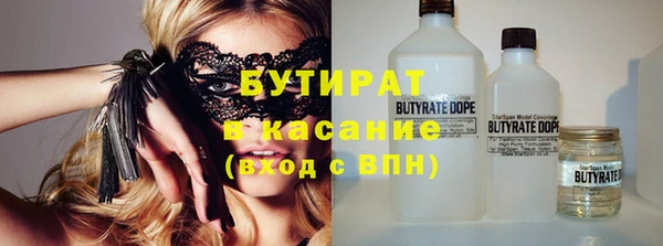 трава Нея