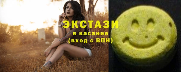 мефедрон мука Нефтегорск