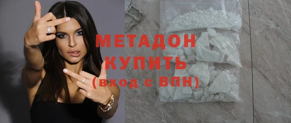 трава Нея