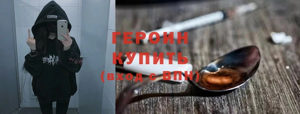 трава Нея