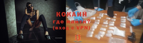 трава Нея