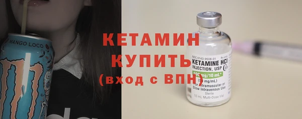 мефедрон мука Нефтегорск