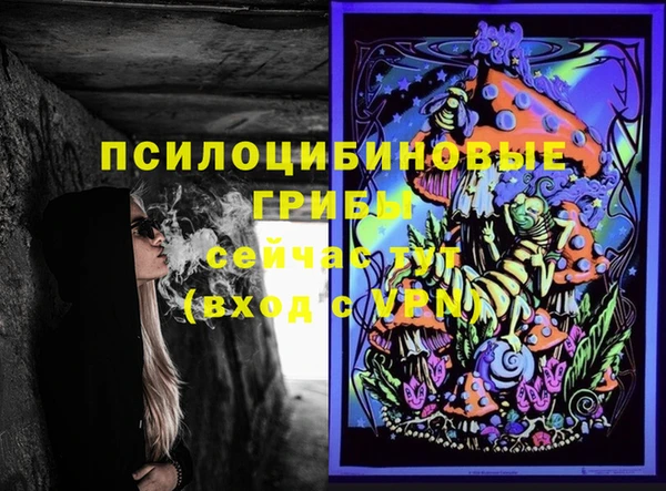 трава Нея