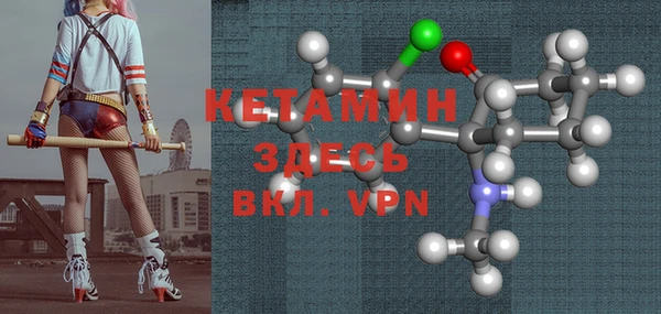 трава Нея