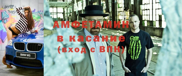 трава Нея
