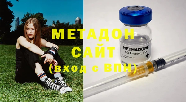 таблы Нефтекумск