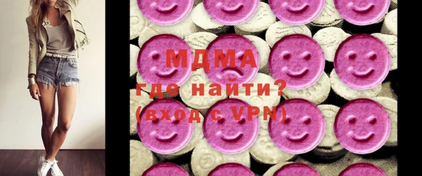 трава Нея