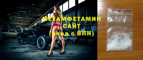 таблы Нефтекумск