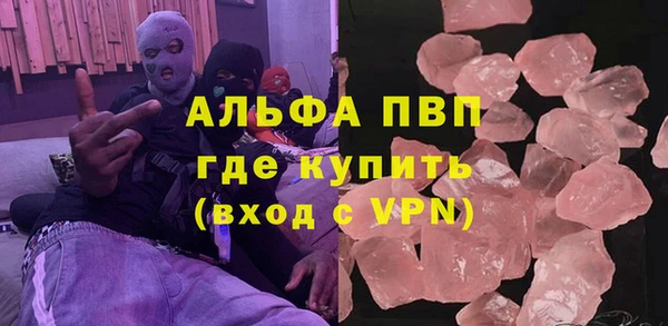 мефедрон мука Нефтегорск