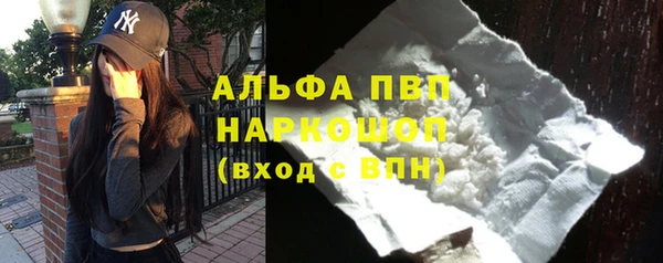 трава Нея