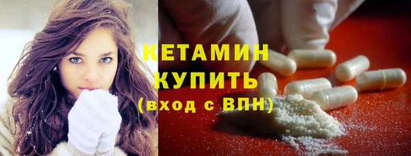 трава Нея
