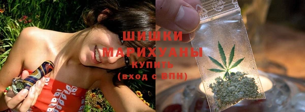 таблы Нефтекумск