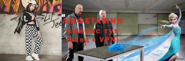 трава Нея